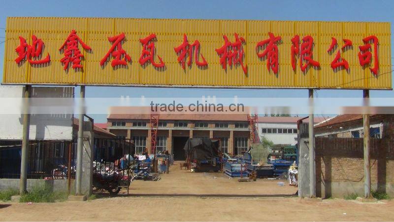 C10 sheet metal fabrication machine/suppliers of machinery in china
