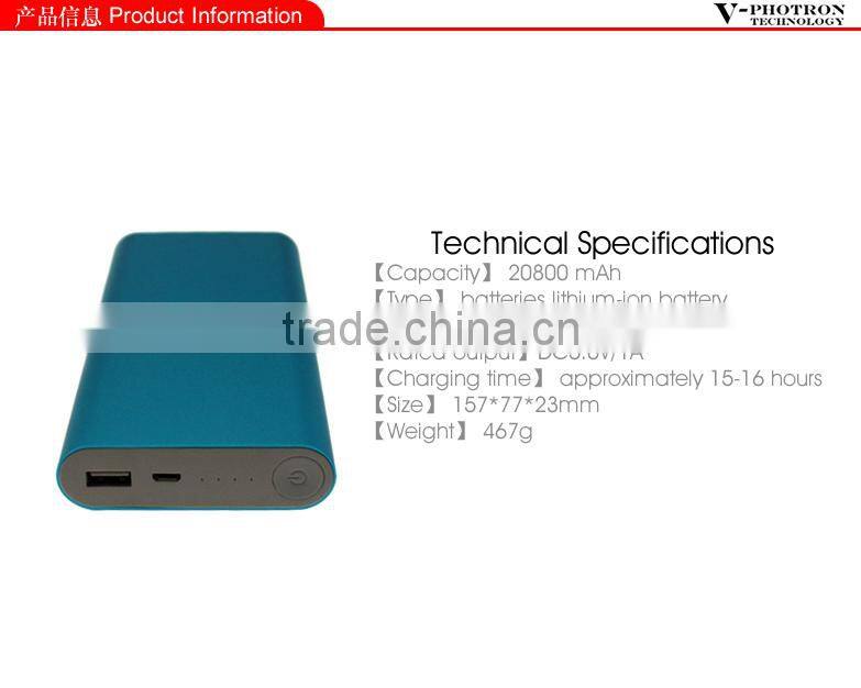 High Capacity portable mobile power bank 20000mah from Factory supply