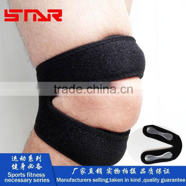 FDA Approved Wraparound Sports silicon Patella Strap Band Belt silicon knee patella brace