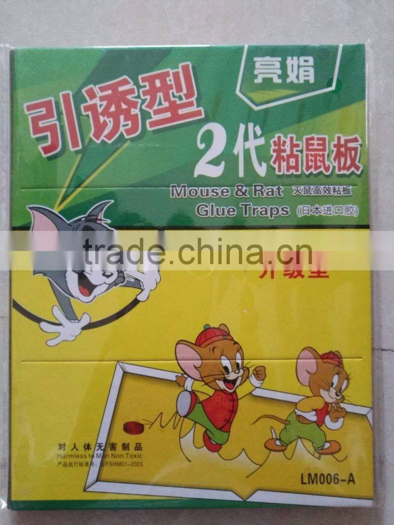 Best Selling Quality Factory Direct Supply Mouse Glue Trap