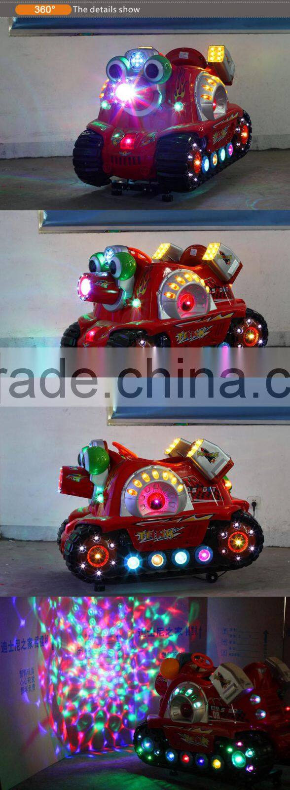 2016 coin operated coin operated ride, newest tank swing ride for sale, commercial grade toddlers riding toys