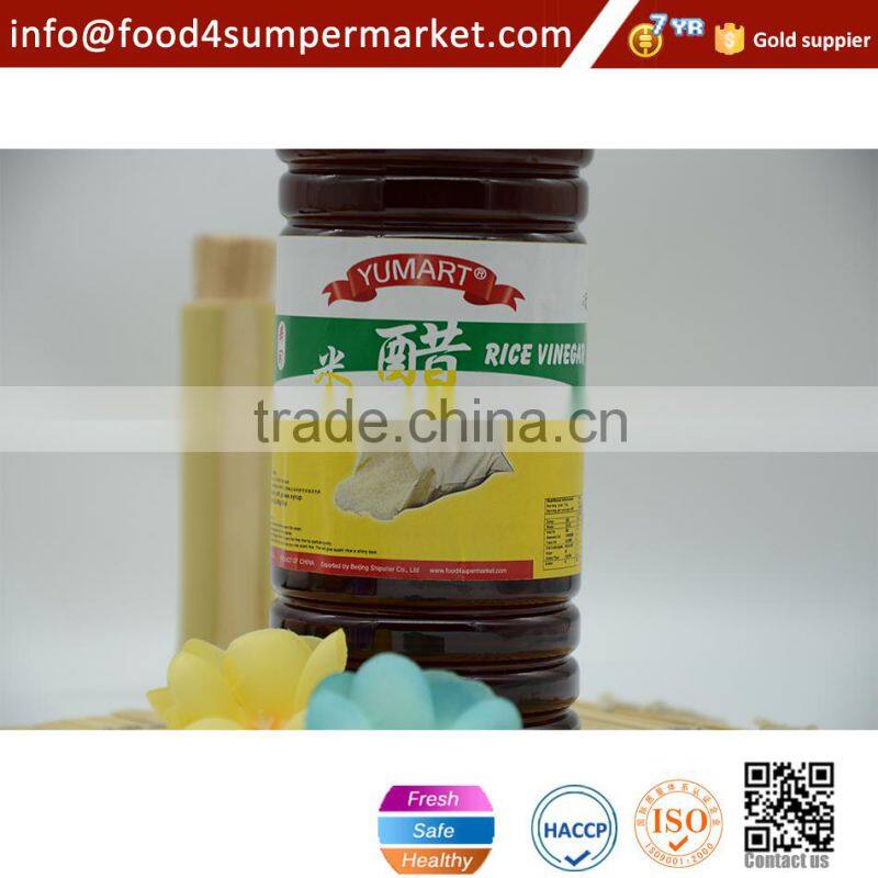 Hot sell Japanese Sushi Rice Vinegar