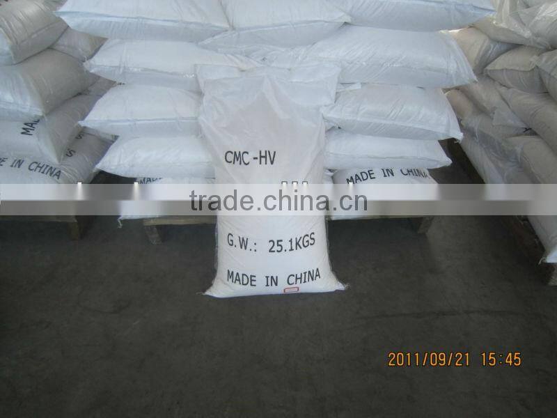 PAC (poly anionic cellulose ) HV &LV---High Purity