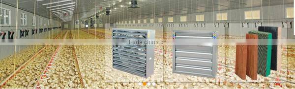 Automatic Poultry Environment Controller System