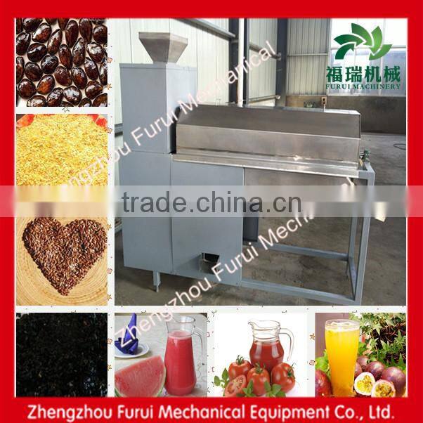 sale best price watermelon juice producer machine,watermelon juicer ,watermelon juice extractor machine