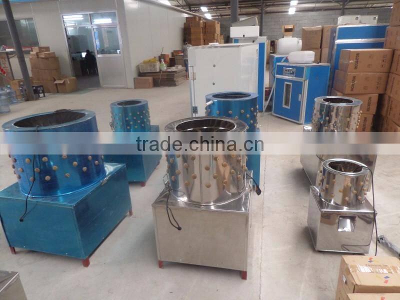Hot sale feather plucker chicken feather remove machine /008615153422857