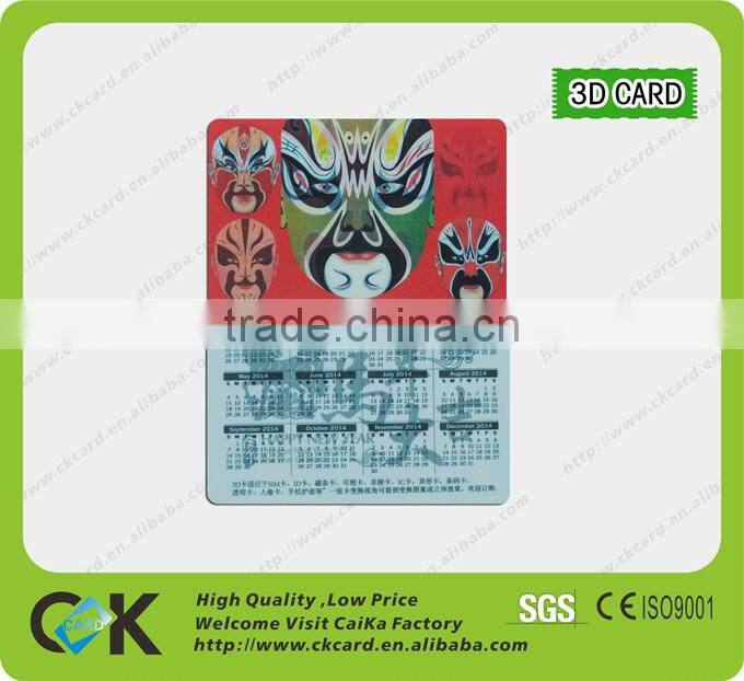 3d greeting card gift card made in ShenZhen China