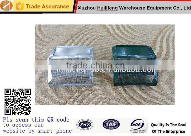 7.5" Small Animal Feeder With Lid And Sifter Bottom