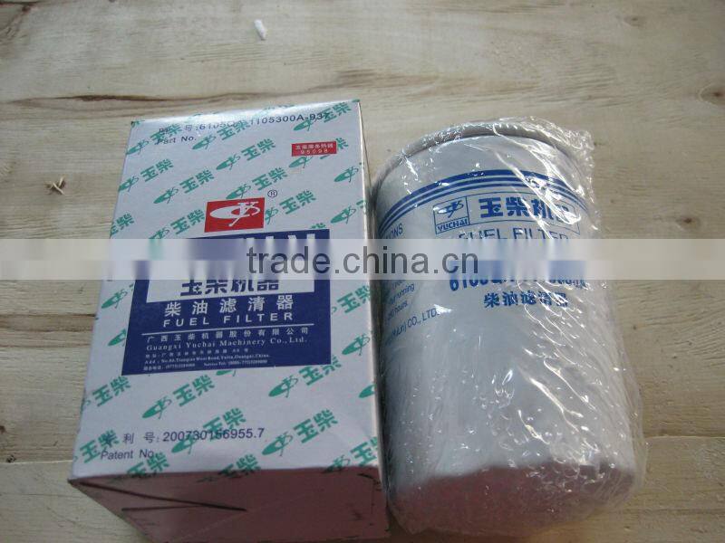 high quality yuchai engine fuel filter 6105QA-1105300A,yuchai diesel filter CX0710A