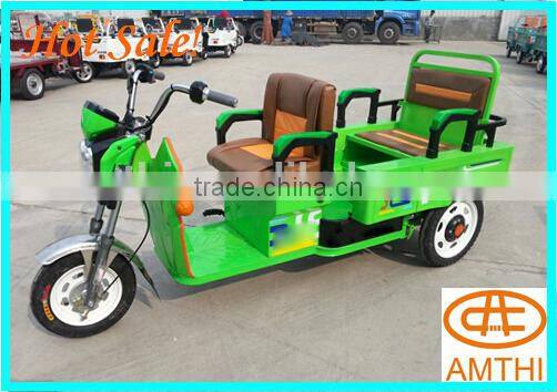 Best new 150cc pedicab rickshaw for sale , amthi