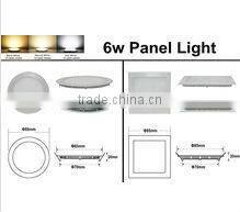 high lumen led panel light/ led light panel ceiling