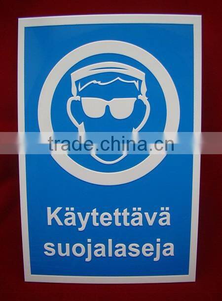 Antique Construction traffic metal caution sign board