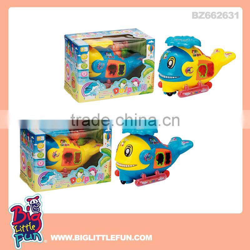 Battery operated toy horse carriage