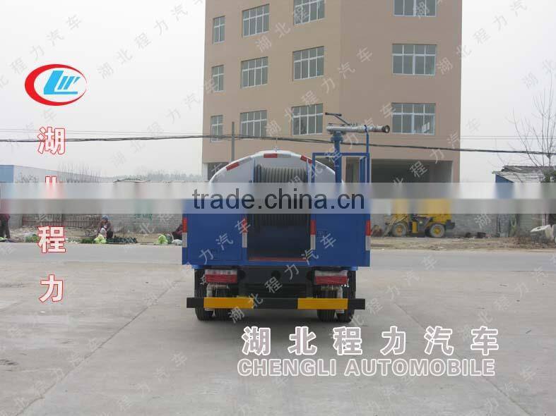 DongFeng high pressure spray washing vehicle