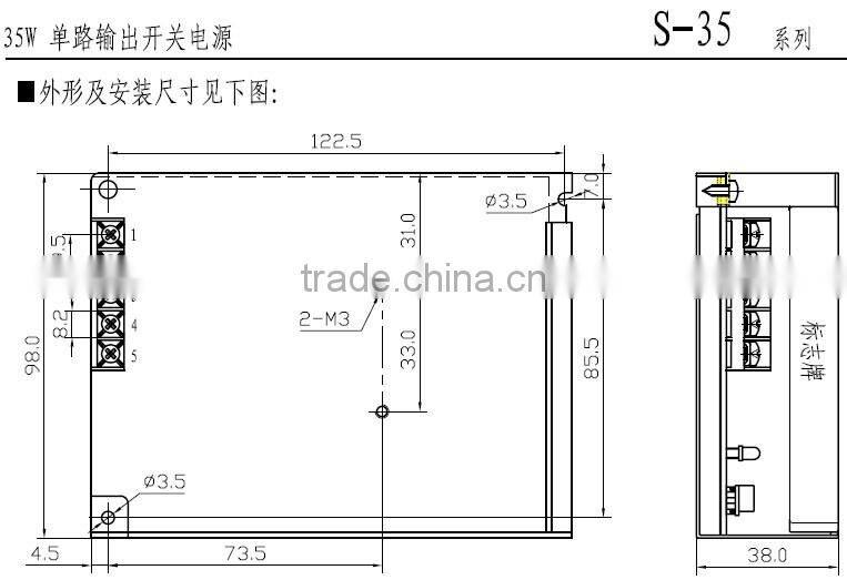 YUMO S-35 5-34V 35W Single output High efficiency power supply Switching Power Supply