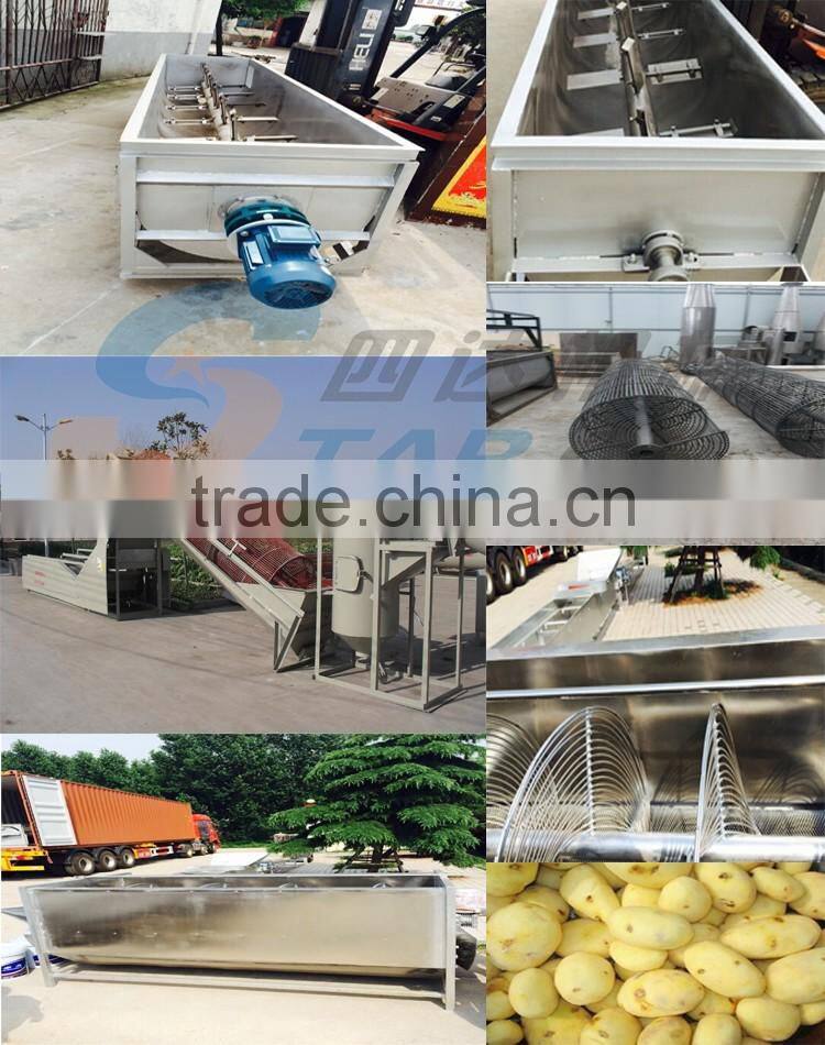 50t/Day Large Capacity Yam Flour Processing Machine