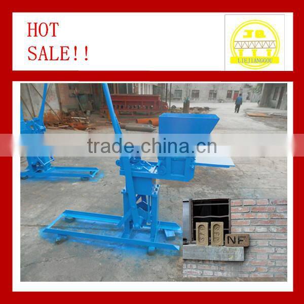 High-quality Mini and cheap Manual brick machine