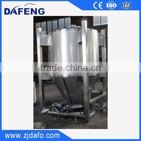 home brew 250 gallon conical fermenter