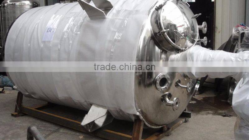 stainless steel pressure mixing tank/pot/kettle