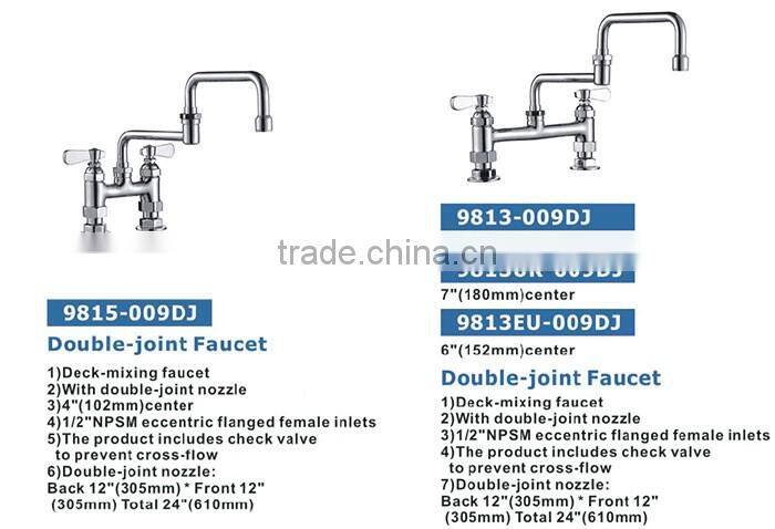 Wok Range Double Joint Pantry Faucet