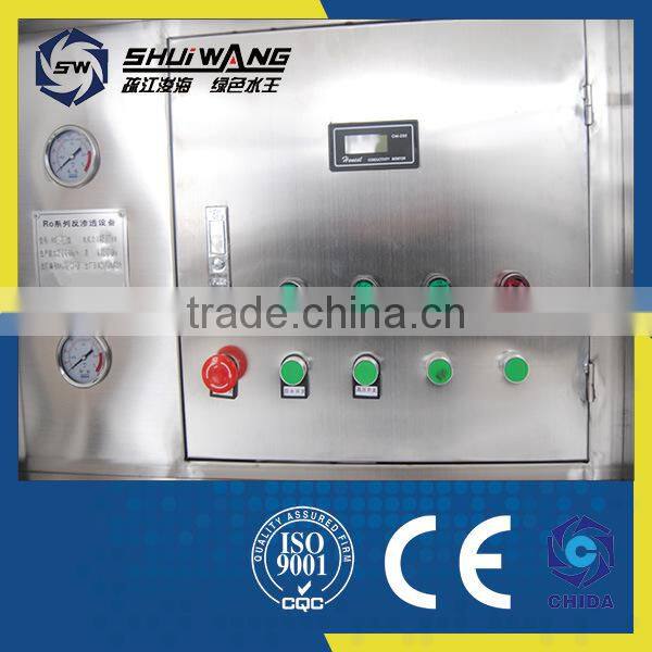 Two-stage Reverse Osmosis Water Treatment Machine
