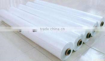 PE packaging film