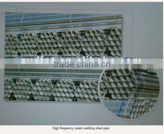 High frequency seam welding steel pipe