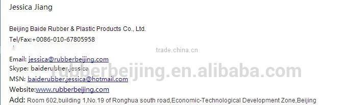 Refrigeration door rubber Rubber seal