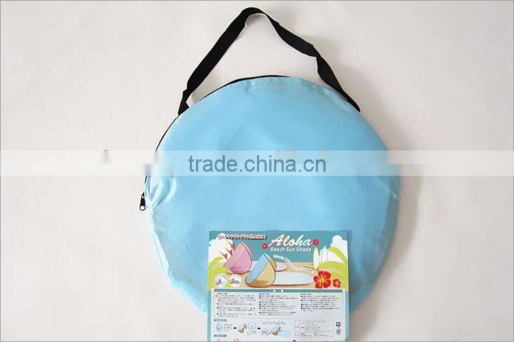 Beach mat with shade 2 person automatic folded beach shelter