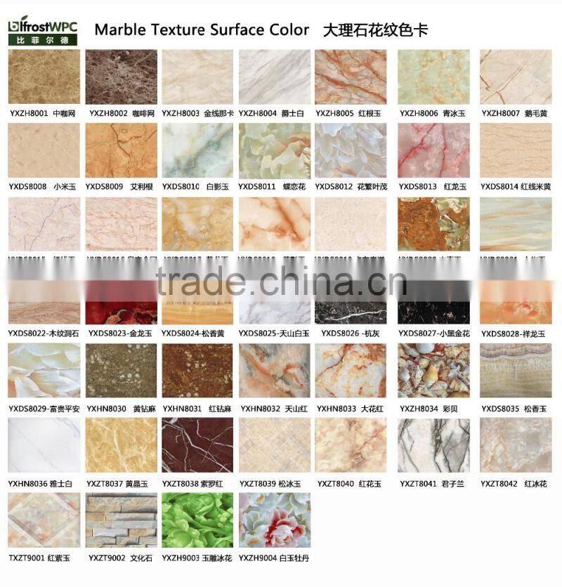 036 Interior Decorative Marble Texture waterproof Pvc Bathroom Wall Panels
