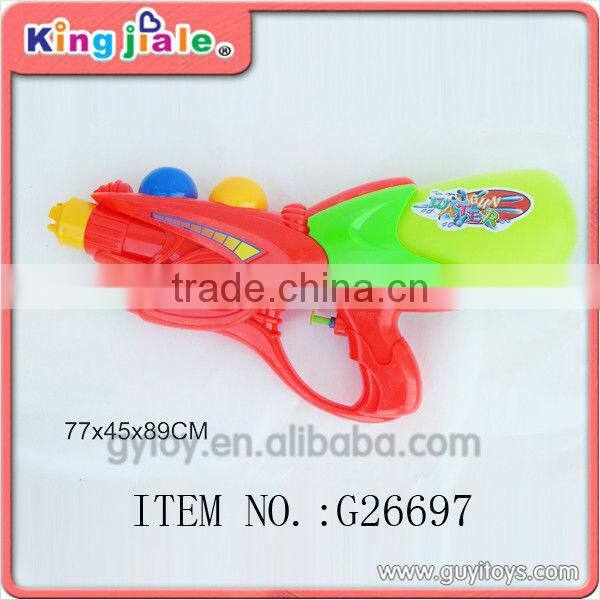 funny water guns toys for kids