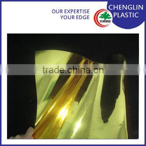 blister rigid gold pvc film