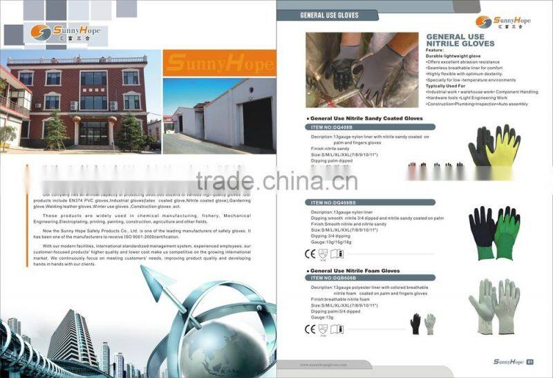 13g double dipped nitrile palm coated sandy finished waterproof gloves