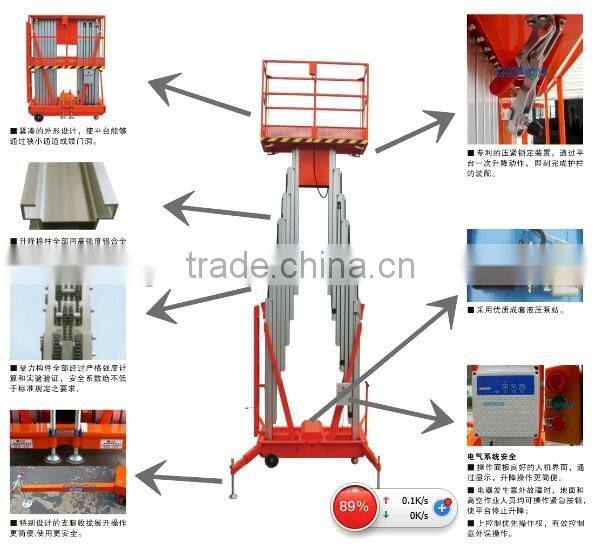 Aerial Working Table Aluminum Alloy 19.7M four Mast Portable Vertical Hydraulic Platform Lift