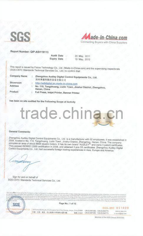 hot and cold low cost roll laminating machine ADL-1600H1