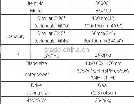Metal Cutting Band saw BS-100