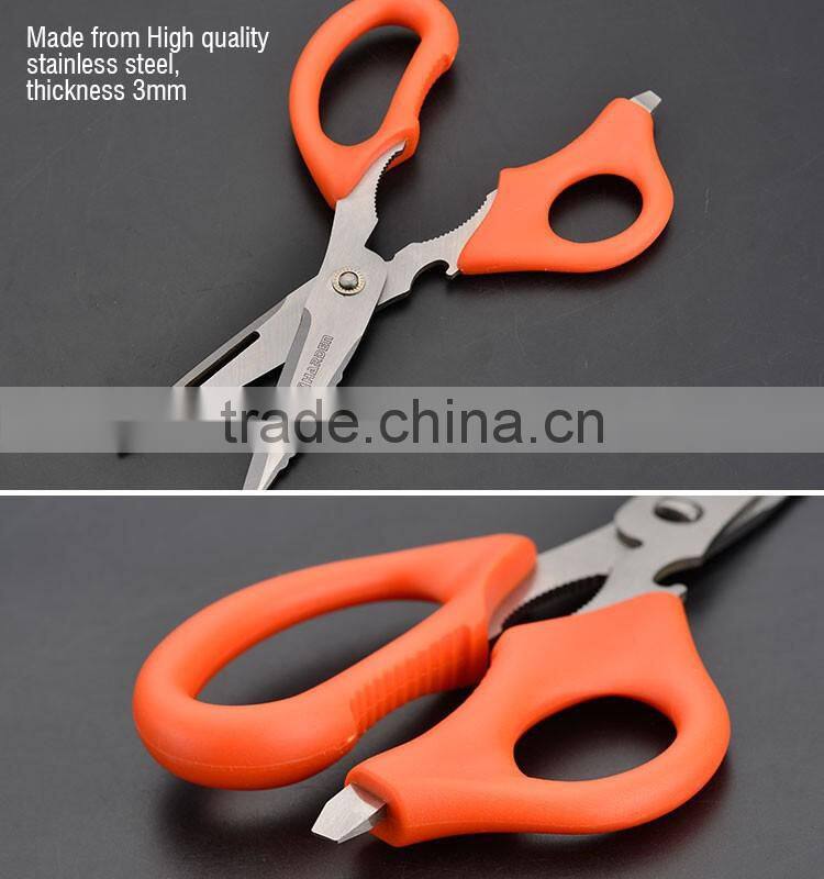 Professional Stainless Steel Multi-Purpose Scissors