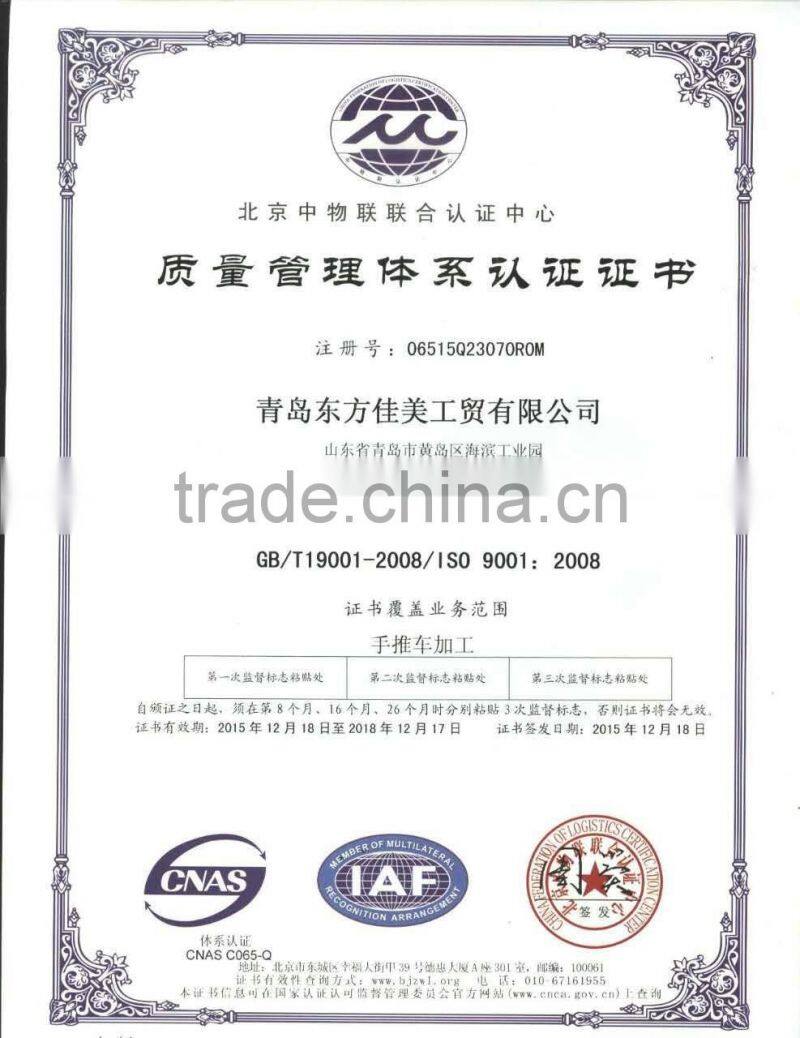 HT2502AL Aluminum Hand Trolley HOT SALE 2016