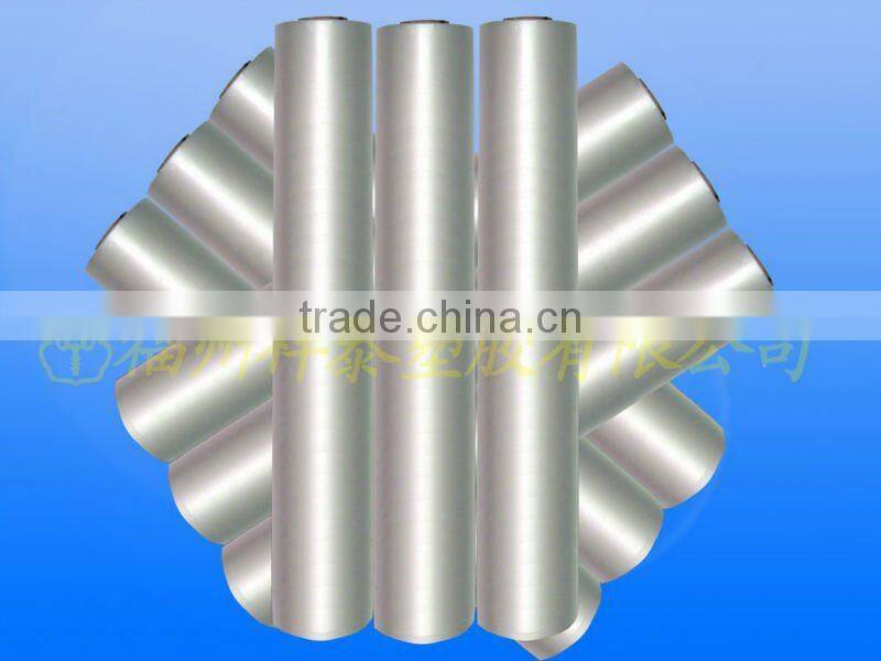 TPU breathable membrane