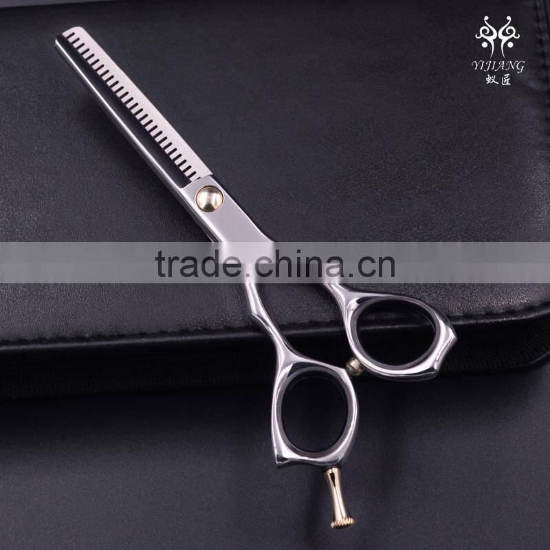Japanese barber shears best hair thinning scissors