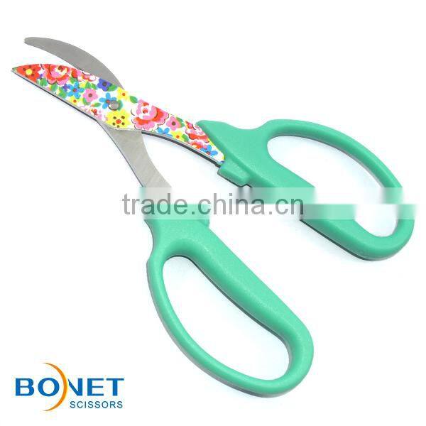 SGA0014 6-3/4" new design curve blades gardening scissors