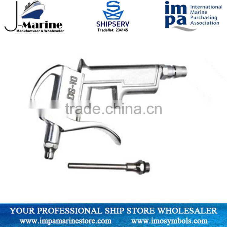 Pneumatic Marine High Quality Air Blow Duster Spray Gun