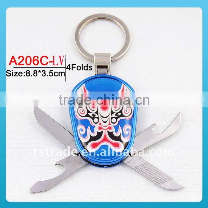 "STOCK" Gifts knifeSmall knife promotion kinfe popular keychain toolaluminium oxide keychain knife tomini aluminium oxide A206C-