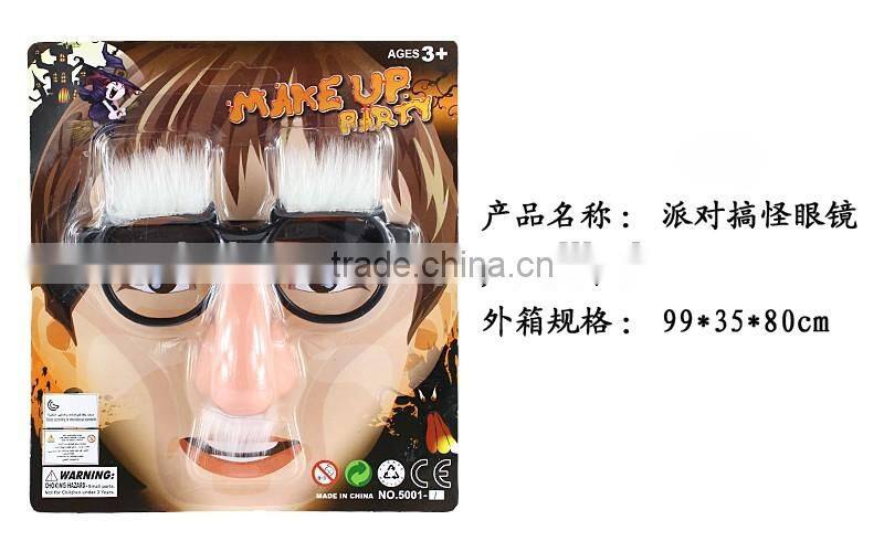 OEM high quality factory price custom logo party glasses