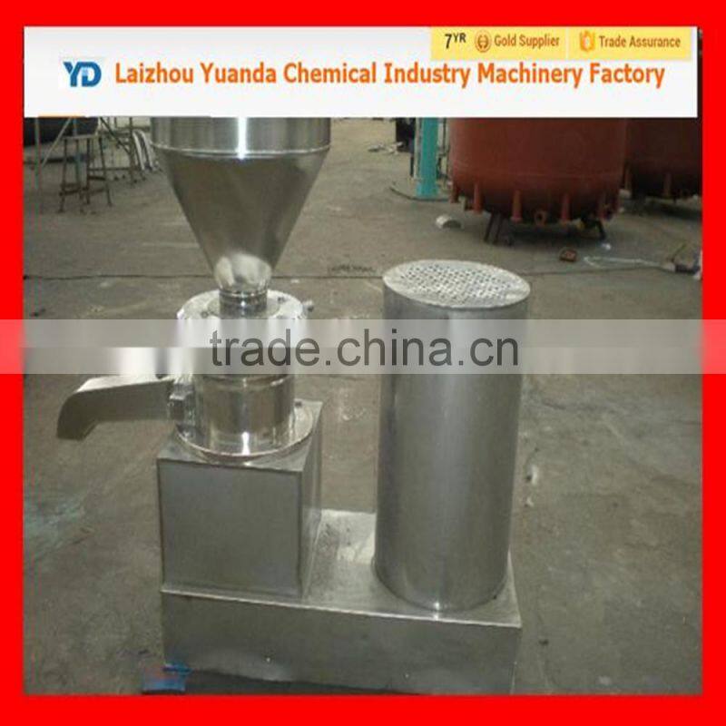 cassava crusher/cassava flour milling machine/cassava starch machine