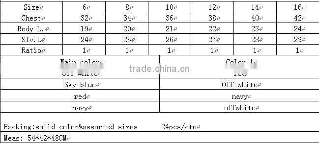 Shake jacket--Boy's filling jacket XY-8503C