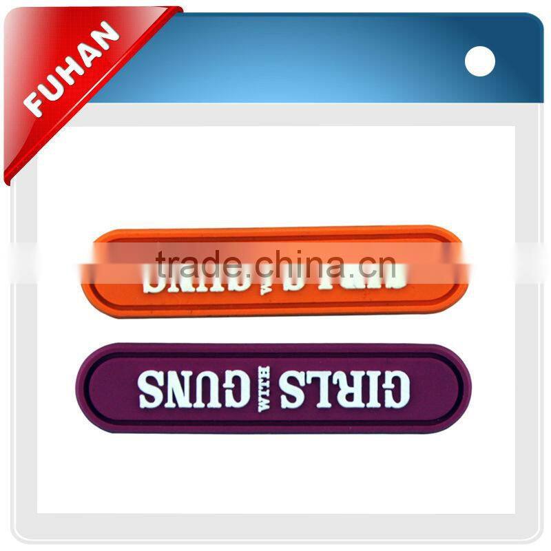 good quality hot sale rubber patch for clothes