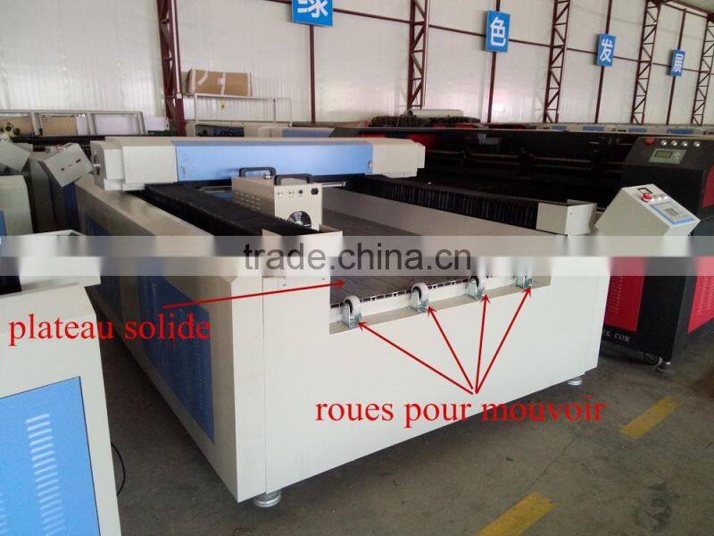 China 80W stone image laser engraving machine