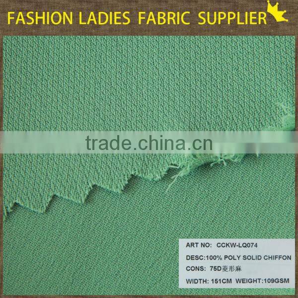 shaoxing chiffon long shirt long sleep shirts islamic long shirts kids long chiffon party dress