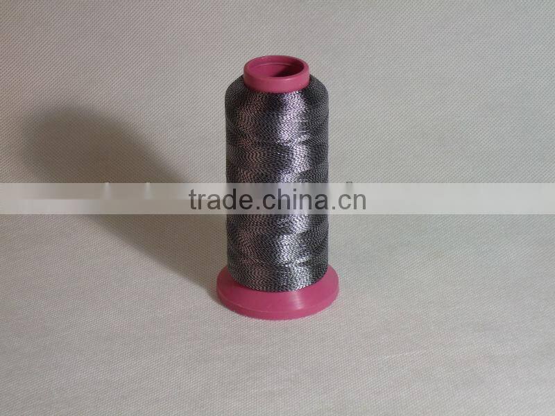 shiny metal thread for clothes with good quality